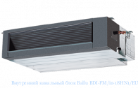 ���������� ��������� ���� Ballu BDI-FM/in-18HN1/EU
